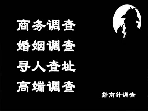 红岗侦探可以帮助解决怀疑有婚外情的问题吗